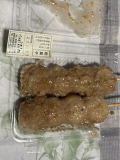 Okashi Dokoro Hanaoka Karuizawa Ten