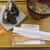 こめらく 海鮮茶漬けとおむすびと - 料理写真:この日もとても美味しかったおにぎりとけんちん汁。こめらく、良いですね♪