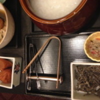 螢 - 