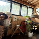 地鶏の里 永楽荘 - 