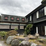 地鶏の里 永楽荘 - 