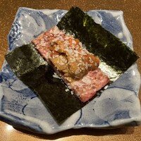横浜 うしみつ - 