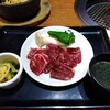 焼肉の和民 川越東口クレアモール店