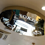 マカプレッソ - 