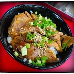 山岡家 - チャーシュー丼アップ♫