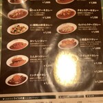 梨花食堂 天満本店 - 