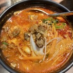 牛国屋 西大宮店 - 