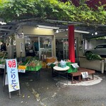 高原やきとうもろこし - 