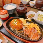 ステーキ&ハンバーグ 前田亭 - 