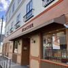 アカシエ 北浦和本店