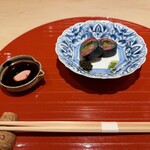 Nikuya Setsugekka NAGOYA - 