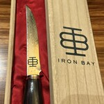 Iron Bay - 