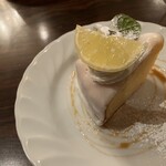emma lounge - 