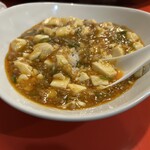 西遊記 - 