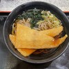名代 富士そば 綱島店