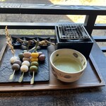 茶屋本陣 畔屋 - 