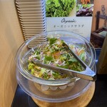 スーパーホテル - 