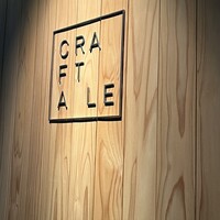 クラフタル - 