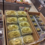 東北めぐり いろといろ - 