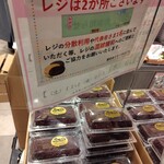 東北めぐり いろといろ - 