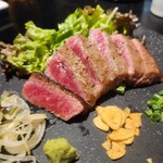 府中邸 - 