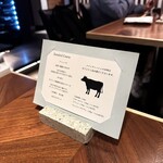 鉄板 KITAZUMI 恵比寿店 - 