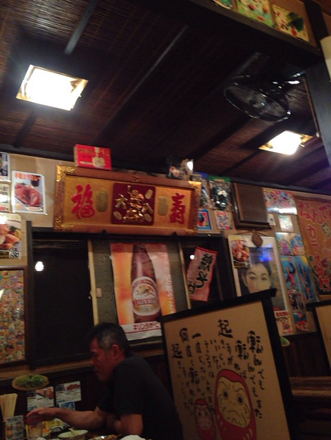 なんでもかんでも 宮山 居酒屋 食べログ なんでもかんでも 宮山 居酒屋 食べログ