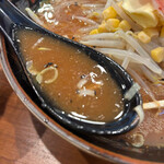 味の終着駅 次郎長 - 