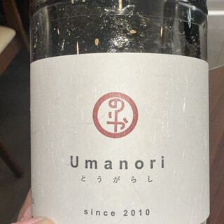 口コミ一覧 : 大阪千林のり屋 Umanori 豊崎店 - 中津（大阪メトロ