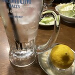 우마카라아게토 이자카메시 미라이자카 히로시마에키 미나미구치점