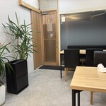 二代目 七つ星 - 