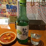 韓国屋台 ベッコウ - 