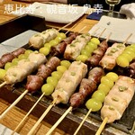 観音坂 鳥幸 - 