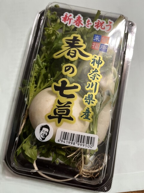 つかさ屋 東仙台店 - 小鶴新田（コンビニ・スーパー）の写真