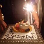 個室 シュラスコ＆ステーキ 食べ放題 金火 - 