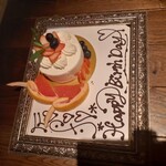 個室 シュラスコ＆ステーキ 食べ放題 金火 - 