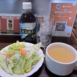  いきなりステーキ - 