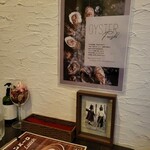 ダイニングバー シェルター - 素敵なインテリア♪