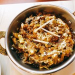 カトリ・キッチン - ベイガンバルタ