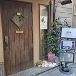 ダイニングバー シェルター - 店頭！