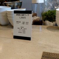 Chinese Restaurant 晴華 - 