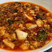 Chinese Restaurant 晴華 - 
