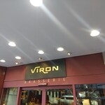 VIRON 渋谷店 - 