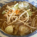 Rakuda Ya - 