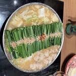 博多もつ鍋 前田屋 総本店 - 