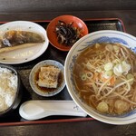 Rakuda Ya - 