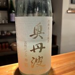 酒と蕎麦　こなから - 
