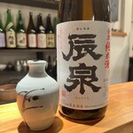 酒と蕎麦　こなから - 