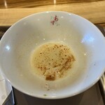 塩ラーメン あす流 - 
