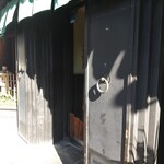 神泉いちのや - 